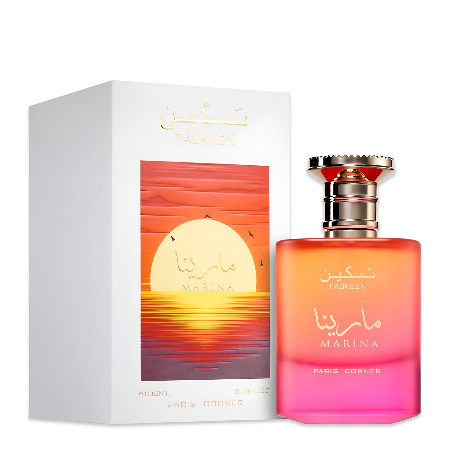 147 - Taskeen Marina (Paris Corner)