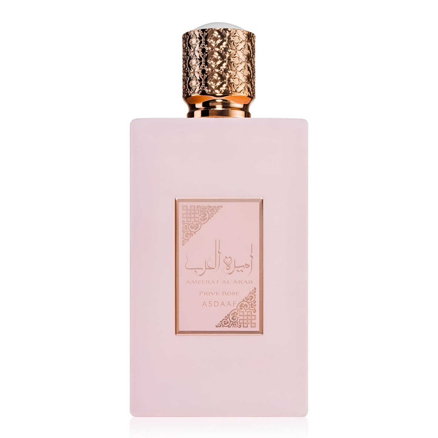 Amerat Al Arab Rose - Lattafa