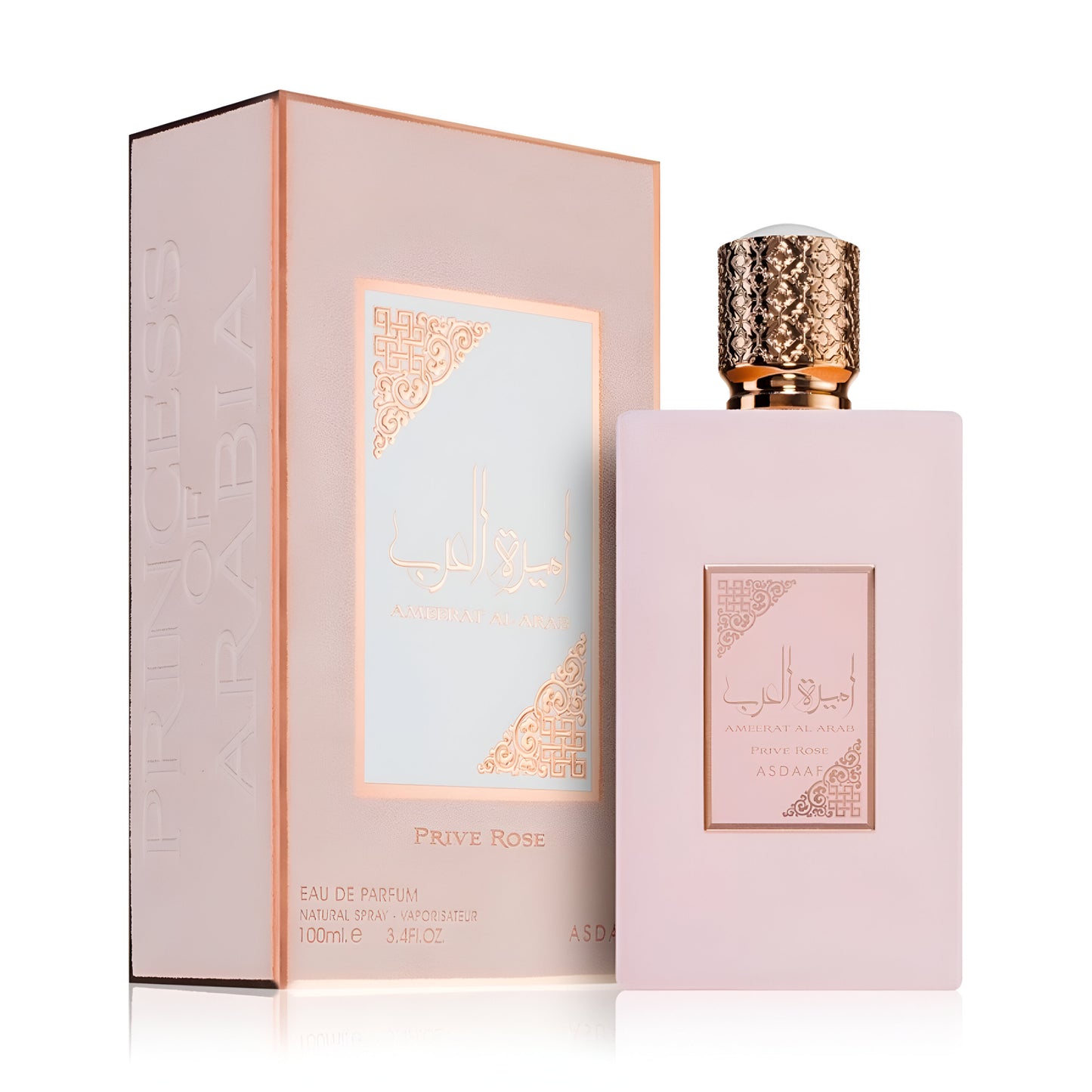 Amerat Al Arab Rose - Lattafa