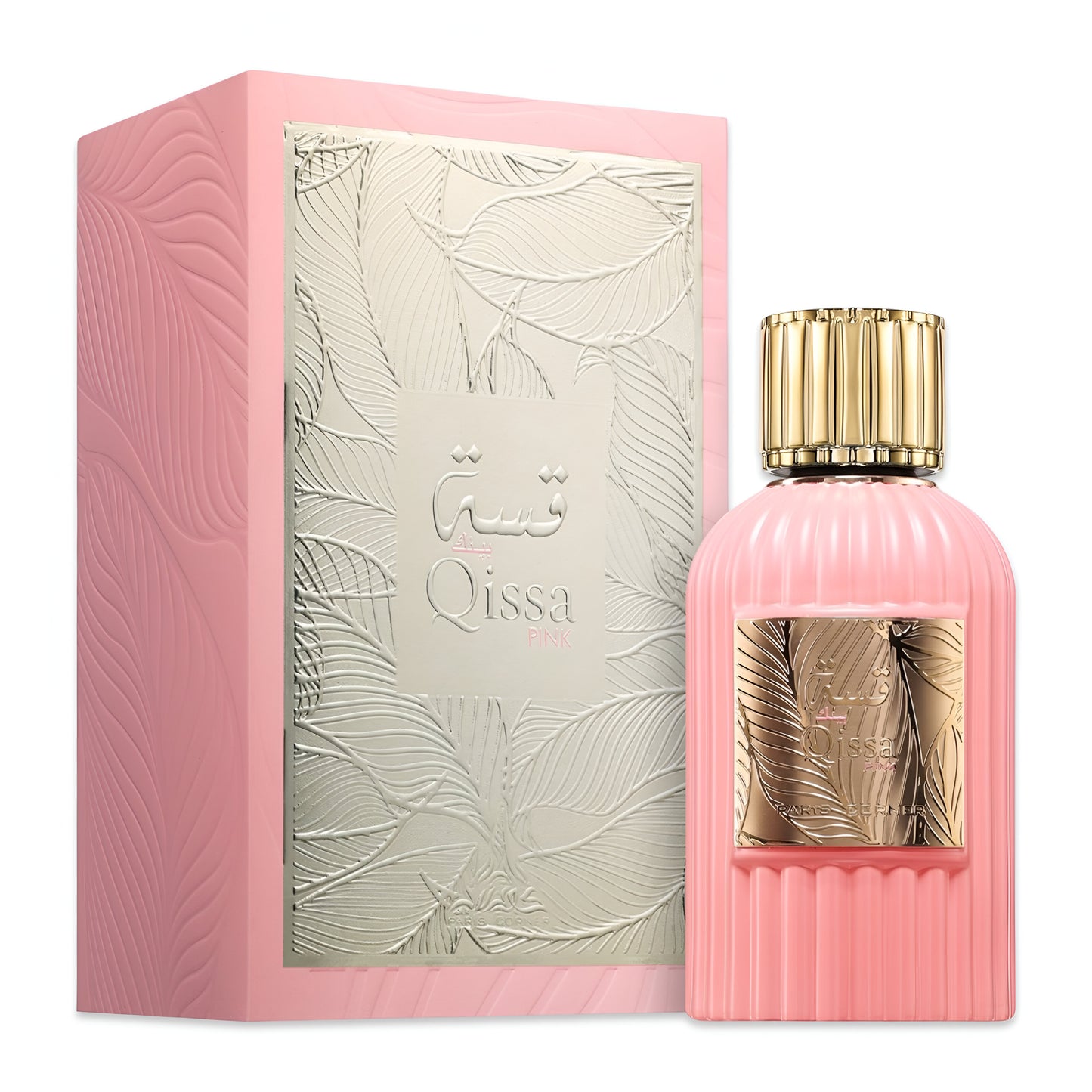 145 - Qissa Pink (Paris Corner)