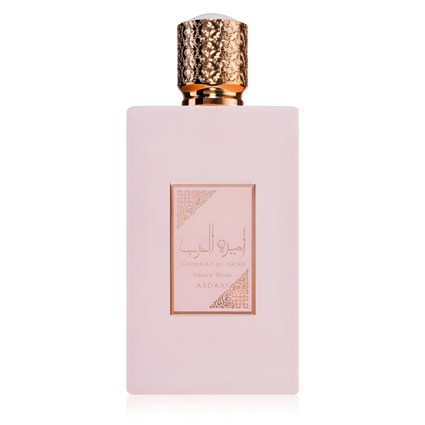 Ameer Al Arab Prive Rose - Lattafa
