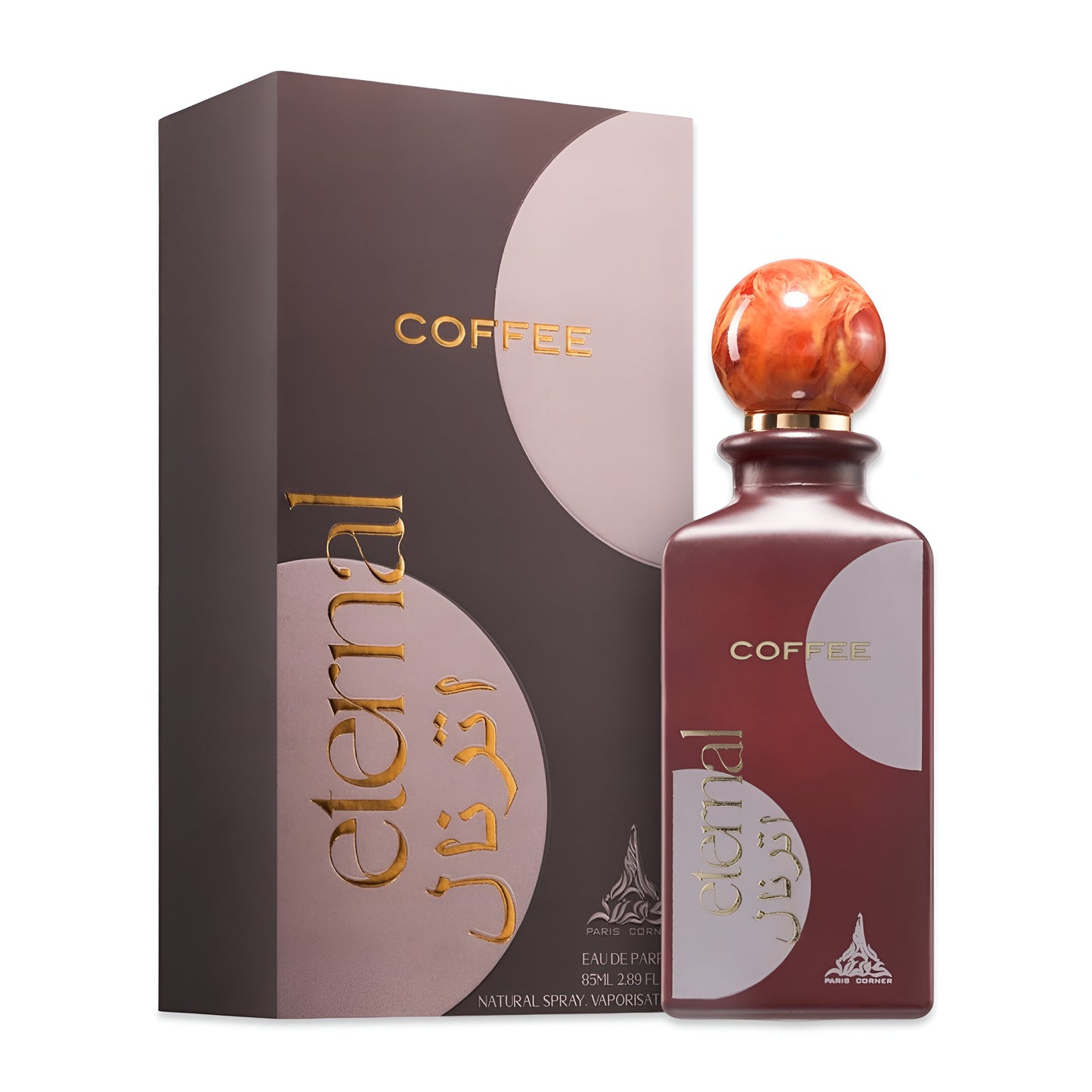 136 - Eternal Coffee (Paris Corner)