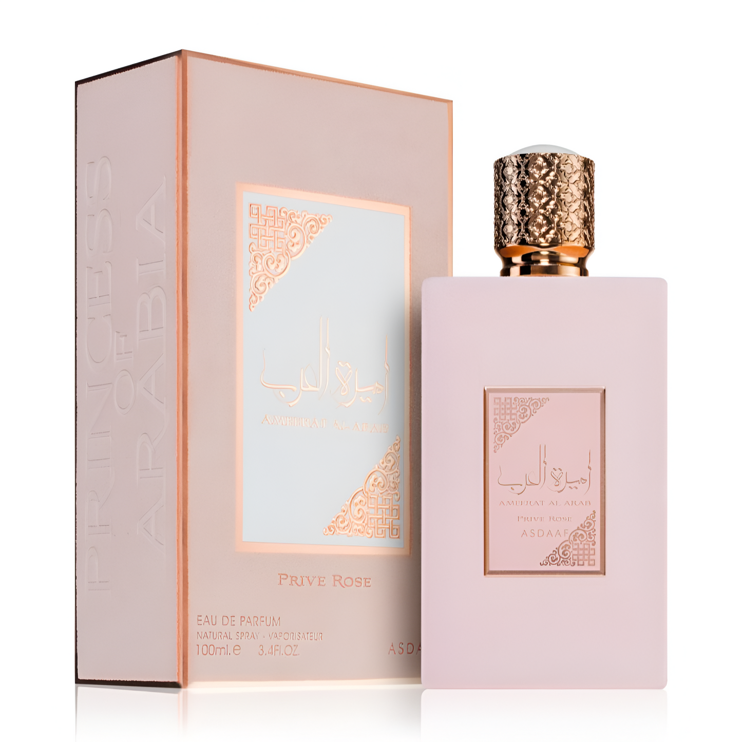 Ameer Al Arab Prive Rose - Lattafa