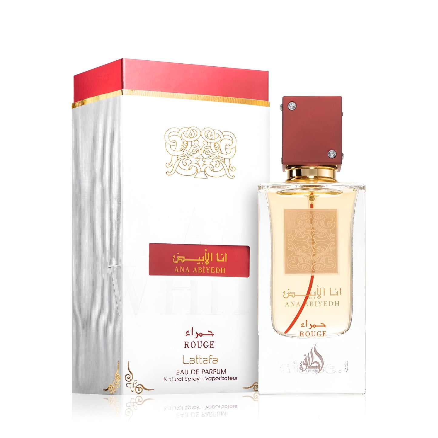 Ana Abiyed coral - Lattafa