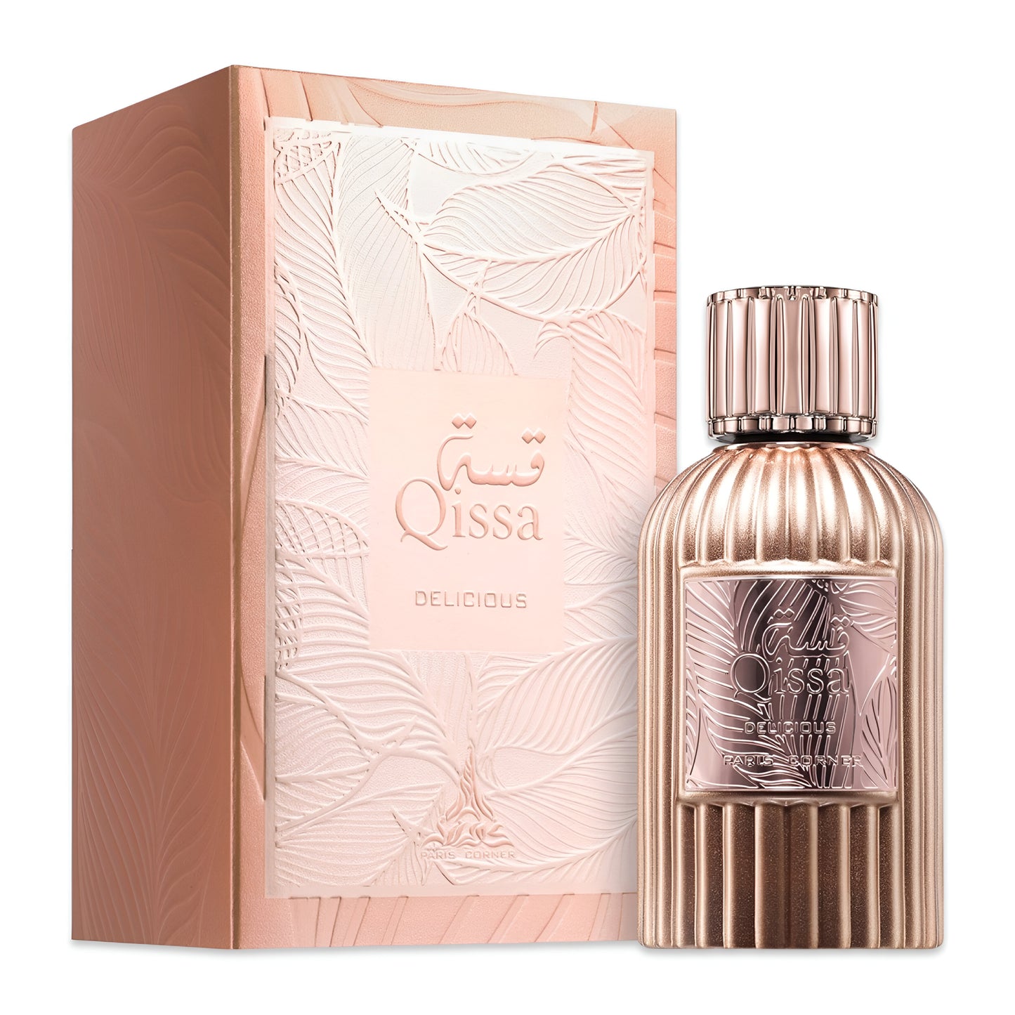 144 - Qissa Delicious (Paris Corner)