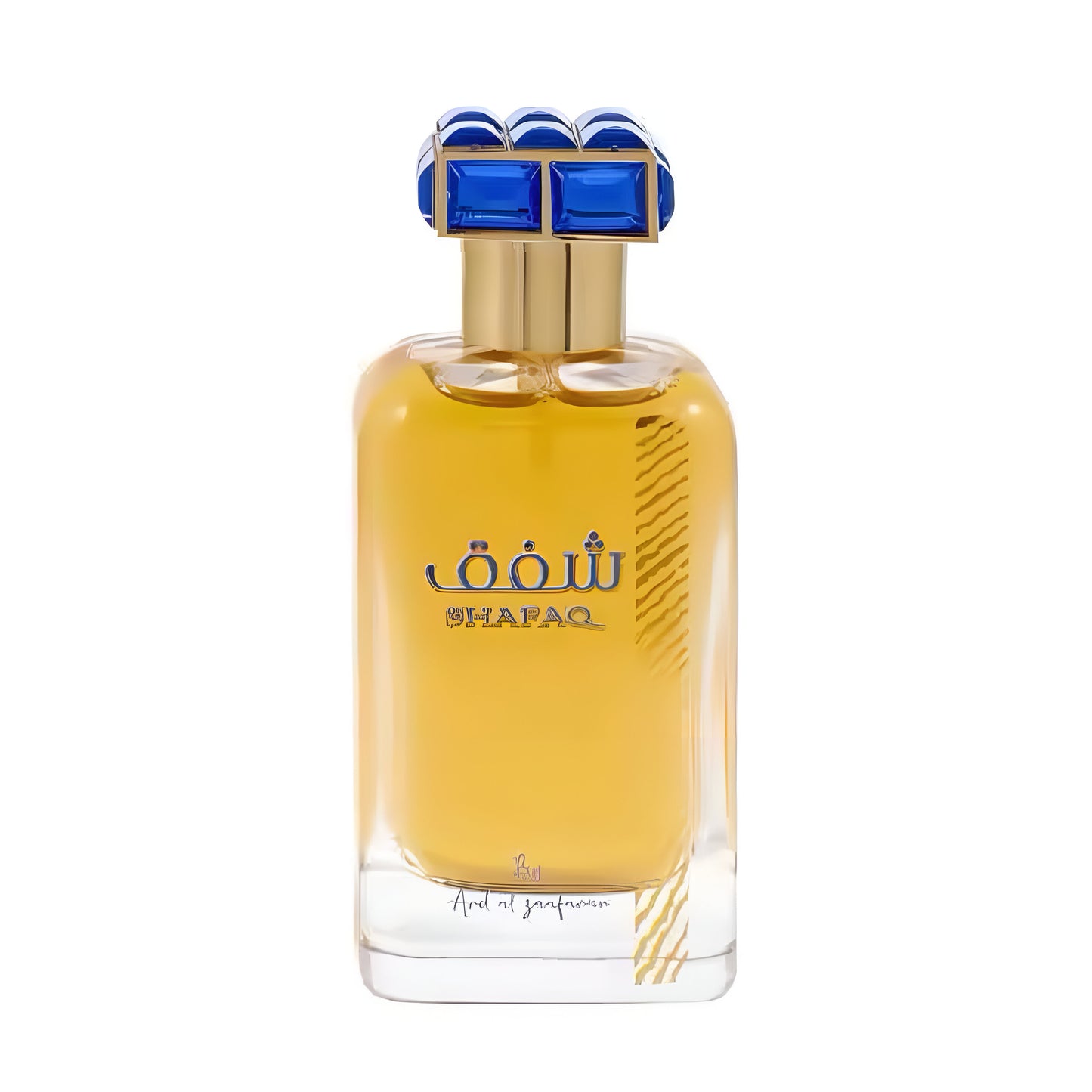 Shafaq - Ard Al Zaafaran