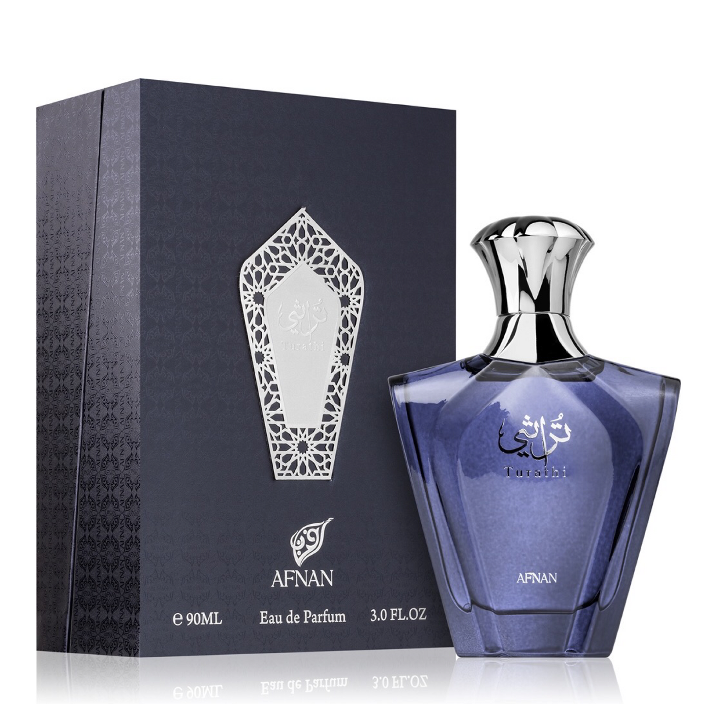 Turathi Homme Blue (Afnan)